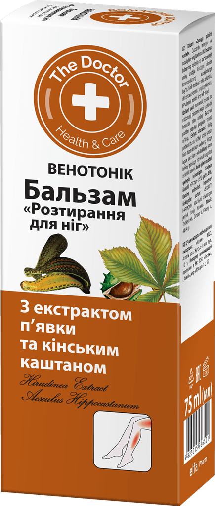 Facial Cleansing Brush