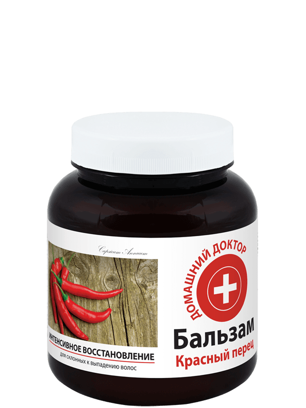 Masque capillaire à l'extrait de poivron rouge 480ml